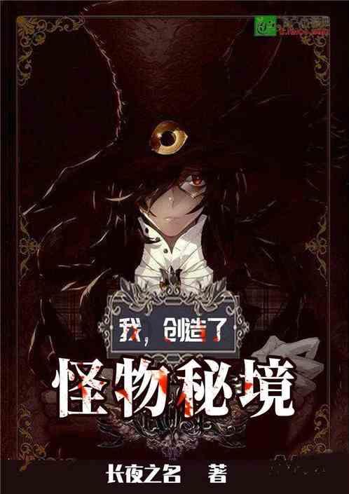 尽享机智问答乐趣-臭虫怎么消灭最彻底为您答疑解惑
