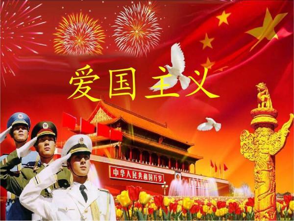 全民剧本大师内置菜单