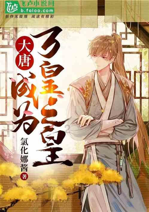 如果今年公司取消年终奖,你会辞职吗?-全面解答你的知识疑问