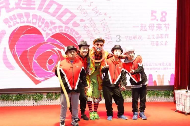脑洞小老弟无实名认证